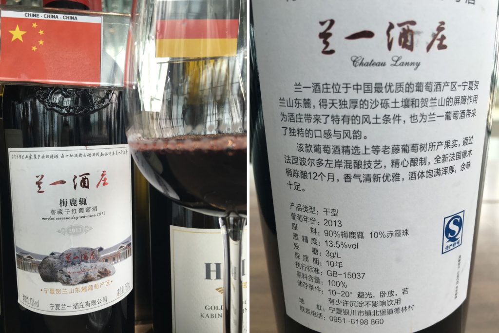 Chinese wijnen