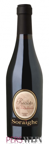 Casa Vinicola Bennati Casa Vinicola Bennati Amarone della Valpolicella 2015 Veneto Amarone della Valpolicella