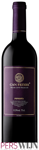 Huguet de Can Feixes Negre Selecció 2017 Cataluña – Catalunya Penedès