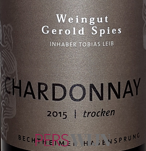 Weingut Gerold Spies Chardonnay Trocken 2019 Rheinhessen Dittelsheim