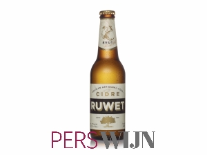 Cidrerie RUWET nv Cidre RUWET Brut 2019 Limburg Haspengouw