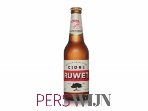 Cidrerie RUWET nv Cidre RUWET Elderberry 2019 Limburg Haspengouw