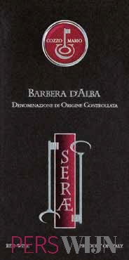 Cozzo Mario Barbera d’Alba Serea 2015