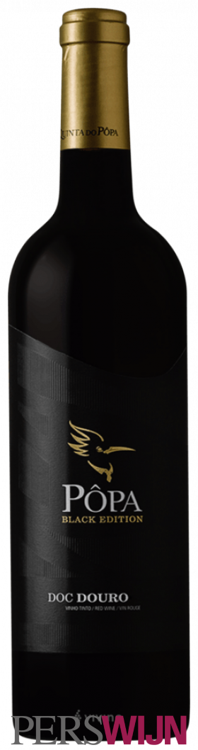 Quinta do Pôpa Black Edition Tinto 2017