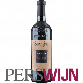 Soraighe Gădum Cabernet Sauvignon 2018 Veneto Garda Veneto