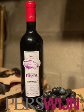 Château Freyneau Cuvee Prestige 2015 Bordeaux Entre-deux-Mers