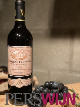 Château Freyneau Cuvée Traditionnelle Bordeaux Supérieur 2016 Bordeaux Entre-deux-Mers