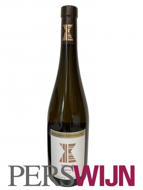 Domaine Kirrenbourg Riesling Terroir S 2017