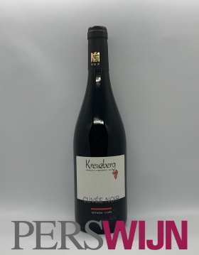 H. J. Kreuzberg Cuvée Noir Trocken 2017 Ahr Dernau