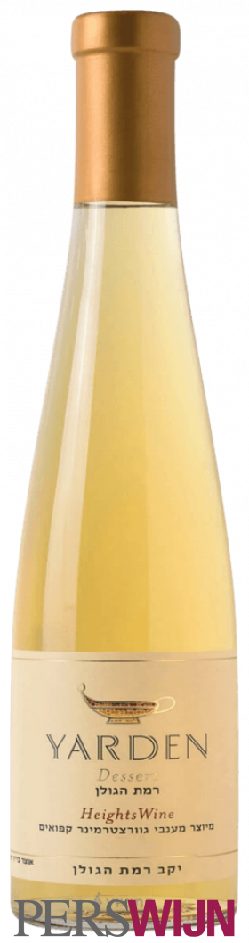 Golan Heights Winery Yarden Heights Wine Frozen Gewürztraminer 2018 Galilee