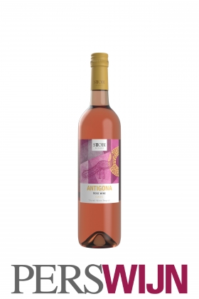 Stobi Antigona Classic Rosé 2020