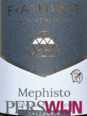 Weingut Faust Mephisto 2018