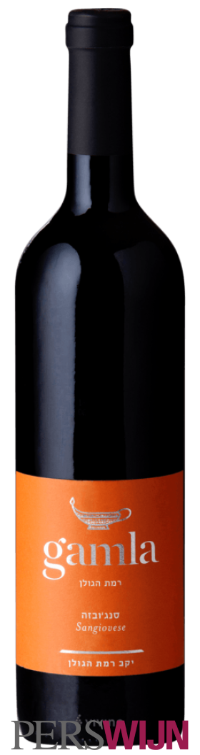 Golan Heights Winery Gamla Sangiovese 2020