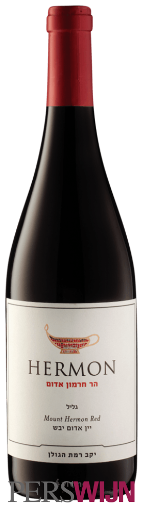 Golan Heights Winery Hermon Mount Hermon Red 2022