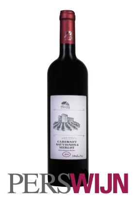 Arda Bağlari Rezerv Cabernet Sauvignon – Merlot 2019