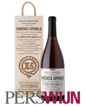 Bodegas Ximénez-Spínola Jerez Seco 2 Ximénez-Spínola NV Andalucia Jerez – Xeres – Sherry