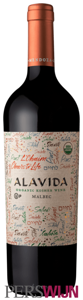 Domaine Bousquet Alavida Kosher USDA Organic Malbec 2024 Mendoza Uco Valley