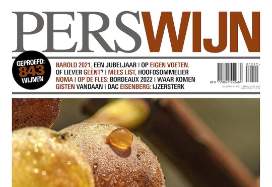 Perswijn 2 - Cover