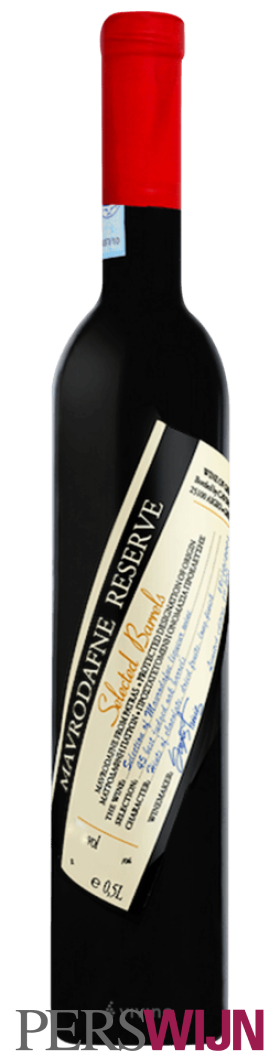 Cavino Mavrodafne Reserve Selected Barrels U.V. Peloponnese (Peloponnesus) Patras