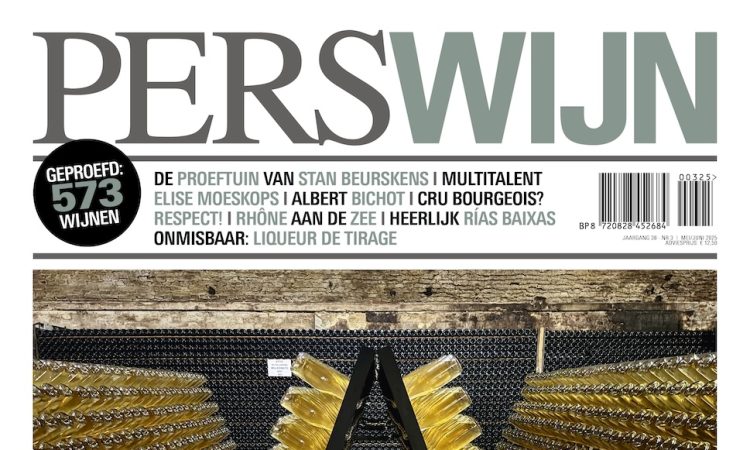 Perswijn 3 - Cover