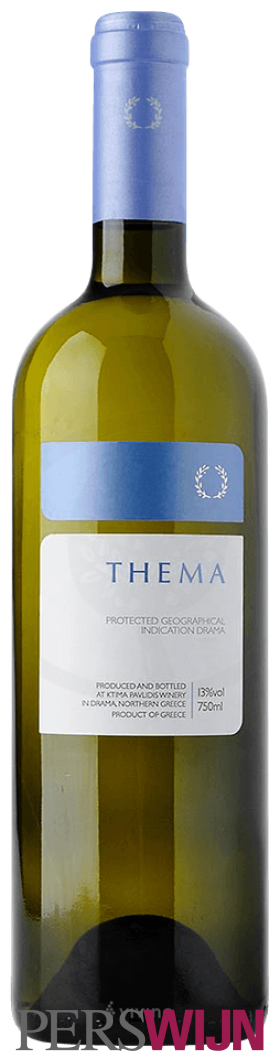 Ktima Pavlidis Thema White 2024 Makedonia Drama