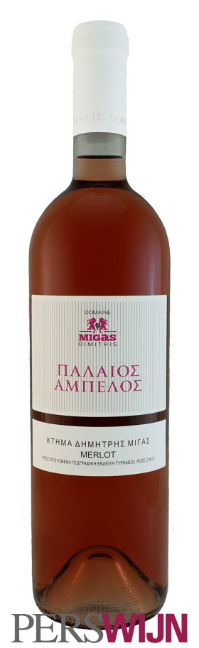 Domaine Migas Dimitris Paleos Ampelos Rosé 2023 Thessalia (Thessaly)
