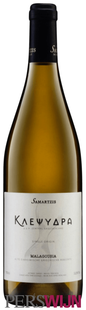 Samartzis Estate Wines Klepsidra Malagousia (Κλεψύδρα) 2024 Central Greece