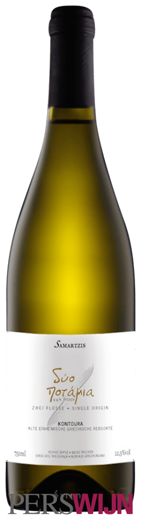 Samartzis Estate Wines Two Rivers Kontoura (Δύο Ποτάμια) 2024 Central Greece