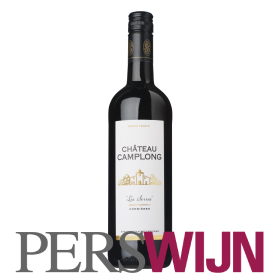 Château Camplong Les Serres Corbières 2023 Languedoc-Roussillon Corbières