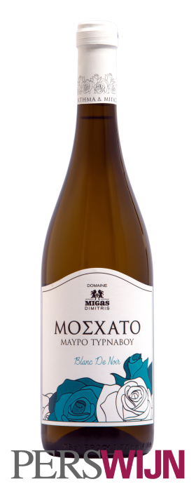 Domaine Migas Dimitris Black Muscat of Tirnavos Blanc de Noir 2024 Thessalia (Thessaly)