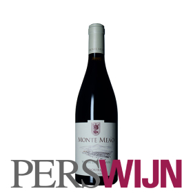 Quinta do Vale Meão Monte Meão Vinha da Cantina 2022 Douro Douro