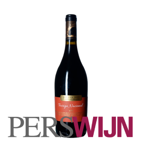 Quinta dos Carvalhais Touriga Nacional Dão 2020 Dão Dão