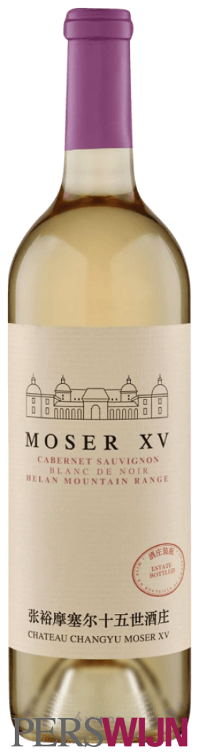 Château Changyu Moser XV 张裕摩塞尔十五世酒庄 Blanc de Noir Cabernet Sauvignon Rosé 2023 Xinjiang