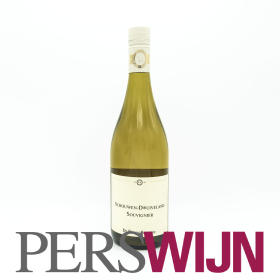 De Kleine Schorre Schouwen-D®uiveland Souvignier 2025 Zeeland