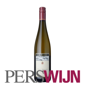 C.H.Berres Ürziger Würzgarten Riesling Kabinett 2011 Mosel Saar Ruwer Ürzig