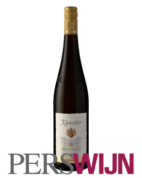 Künstler Rheingau Riesling GG ‘Marcobrunn’ 2021 Rheingau